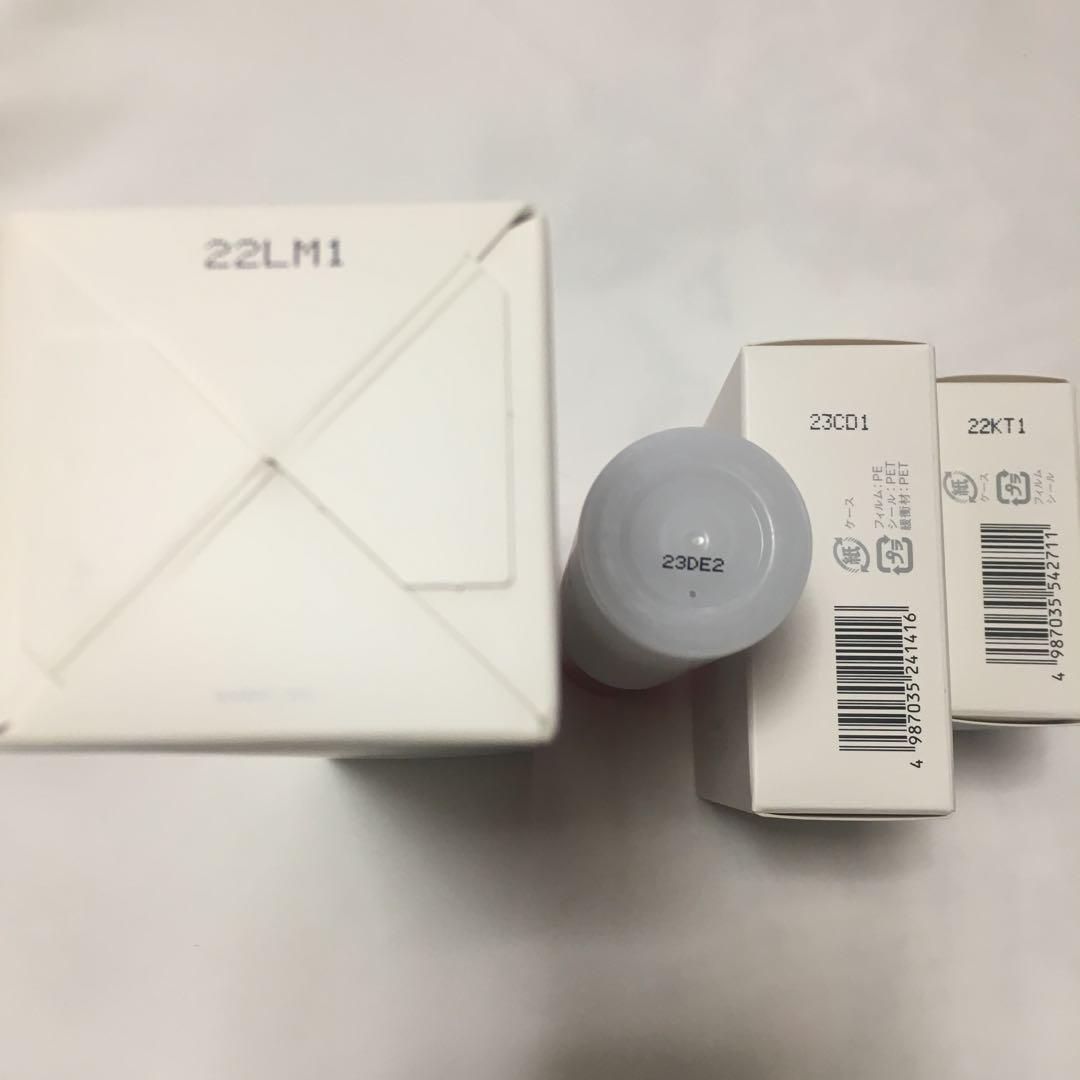 大塚製薬インナーシグナル　リジュブネイト美容液／化粧水／石けん