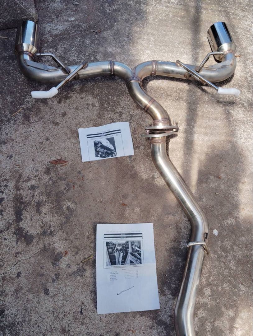 たーざんGR86 BRZ リアピース,センターパイプストレートセット競技用