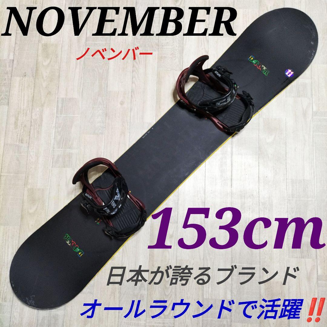 k1rqxxです。NOVEMBER ノベンバー　スノーボード板