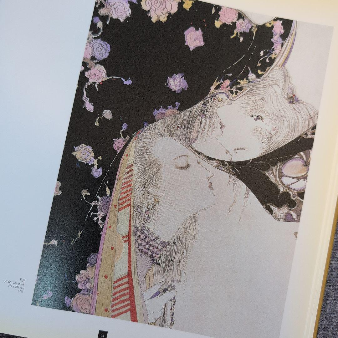 希少 天野喜孝 画集 アートブック