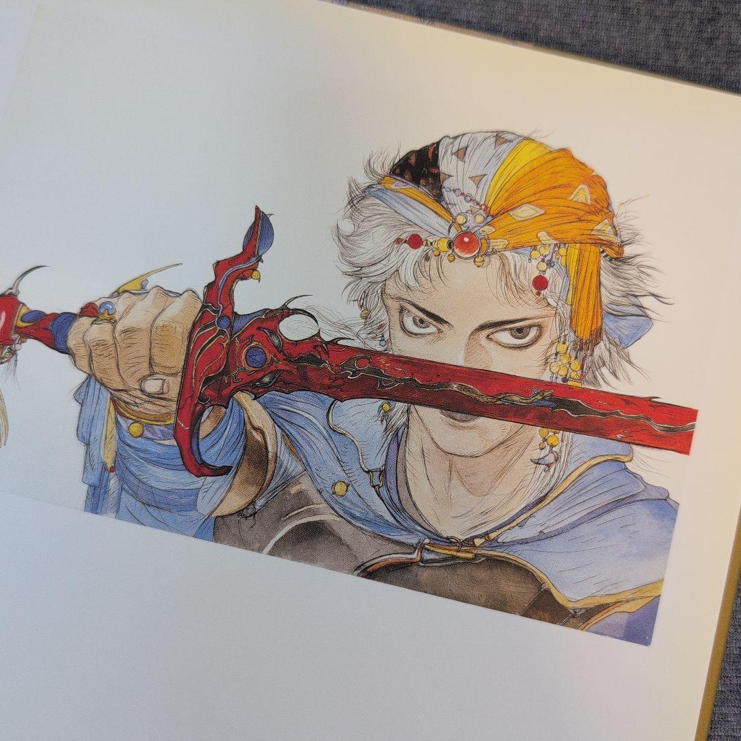 希少 天野喜孝 画集 アートブック