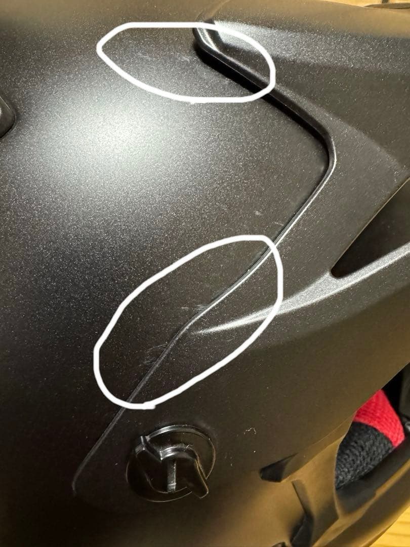 Arai V-cross4 オフロード　V-クロス4 Ｌサイズ