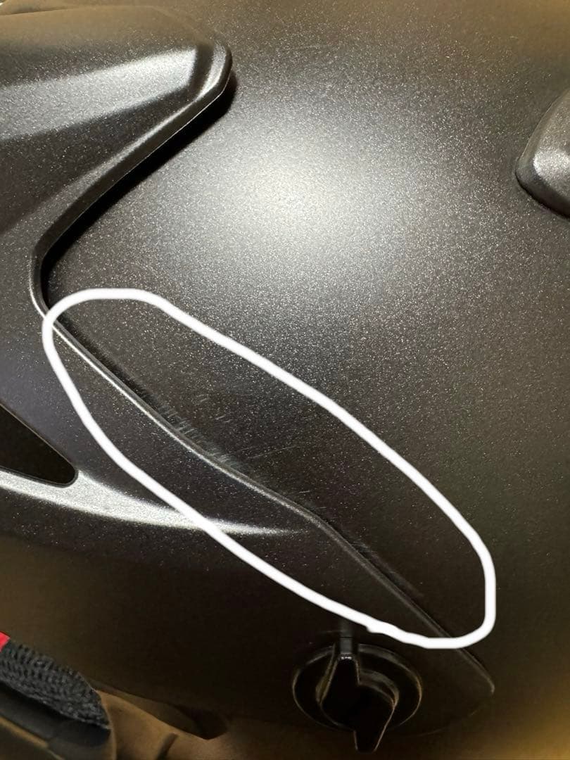 Arai V-cross4 オフロード　V-クロス4 Ｌサイズ