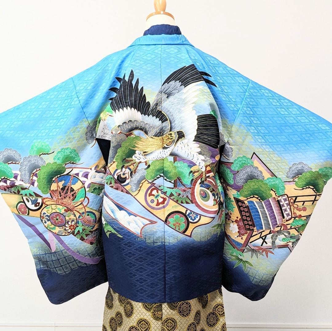 七五三 5歳 男の子 男児 着物 羽織 袴 セット 青 水色 鷹 松 5B-4