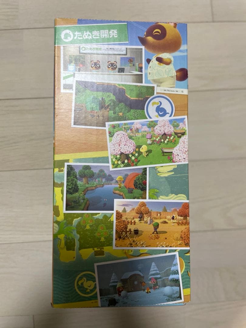 【撫子】Nintendo Switch あつまれ どうぶつの森セット