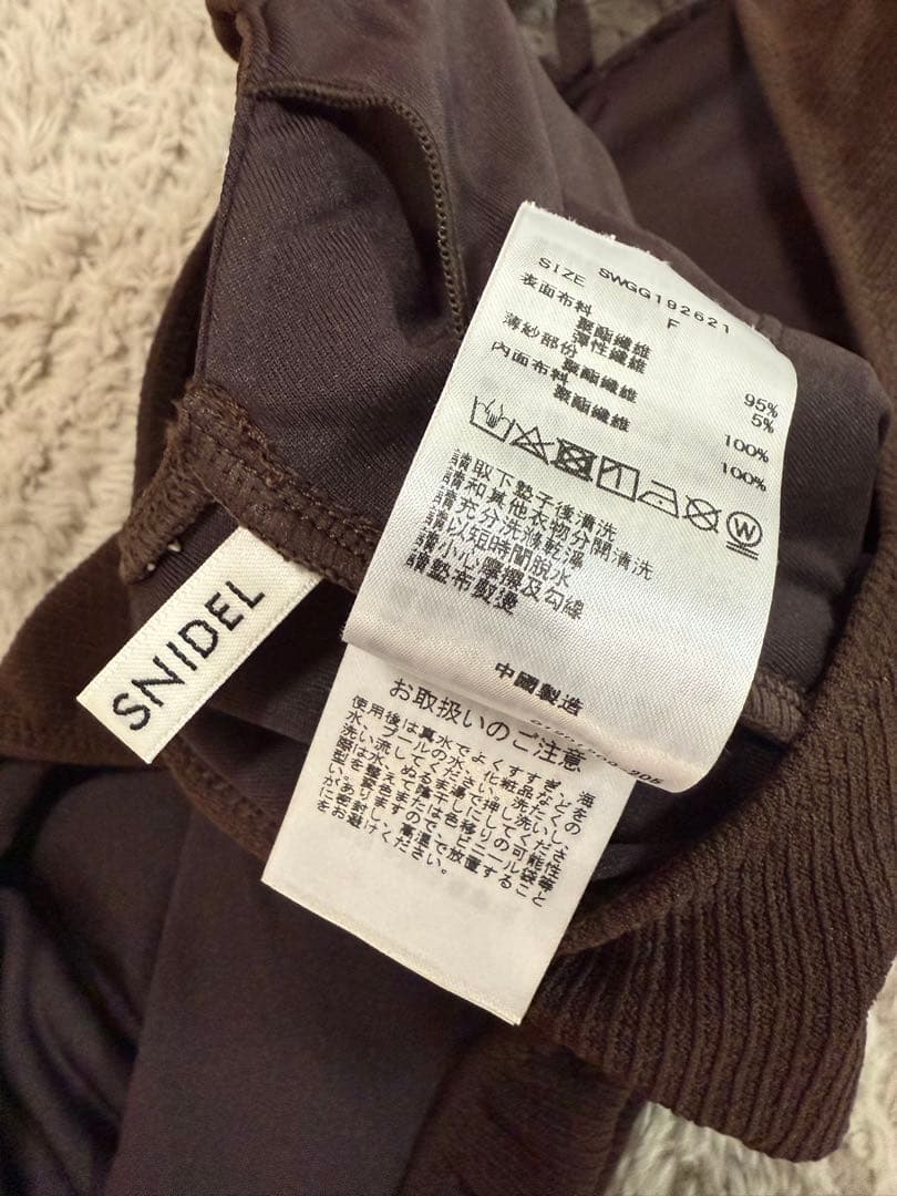 SNIDEL 水着　新品未使用