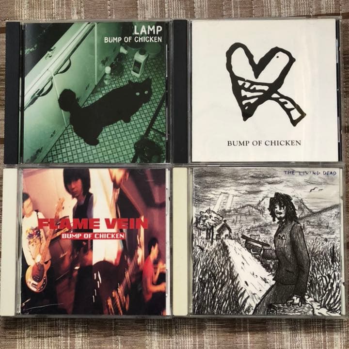 BUMP OF CHICKEN 廃盤レアCDセット