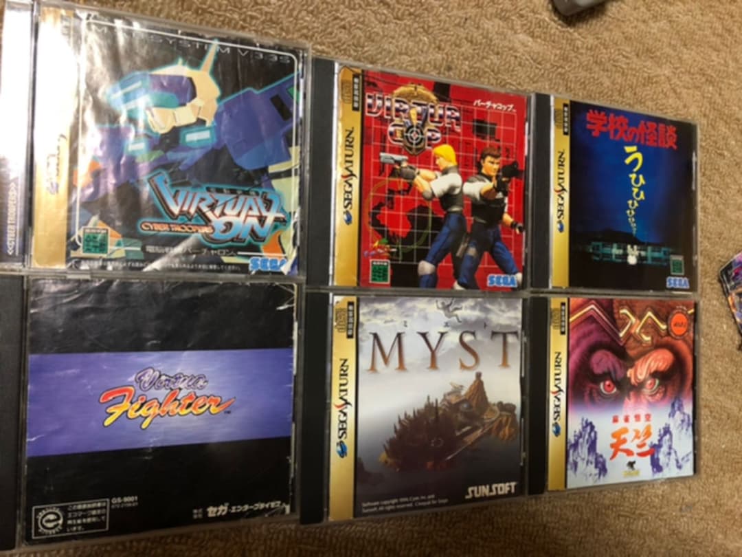 セガサターン　本体　ソフト　セット