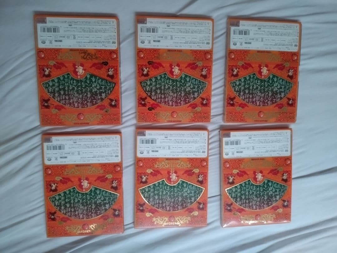 ドラゴンボールDVD