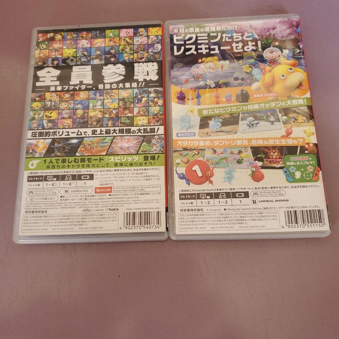 NintendoSwitchソフトセット