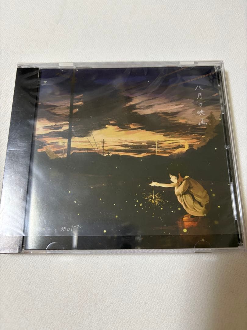 mol-74 八月の映画 CD