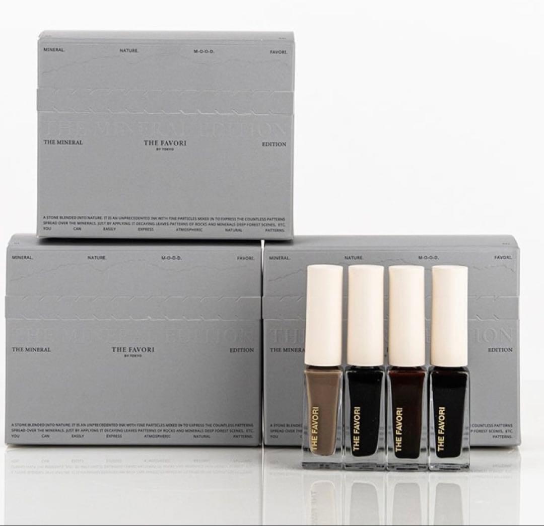 the favori mineral edition インク4本
