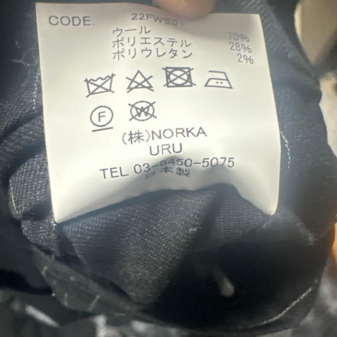 【定価¥37400】 URU 1TUCK PANTS ブラック ストライプパンツ