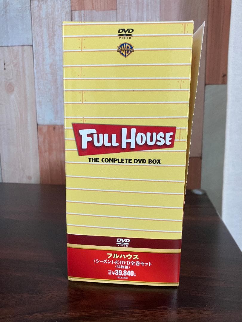 フルハウス DVD 全巻セット