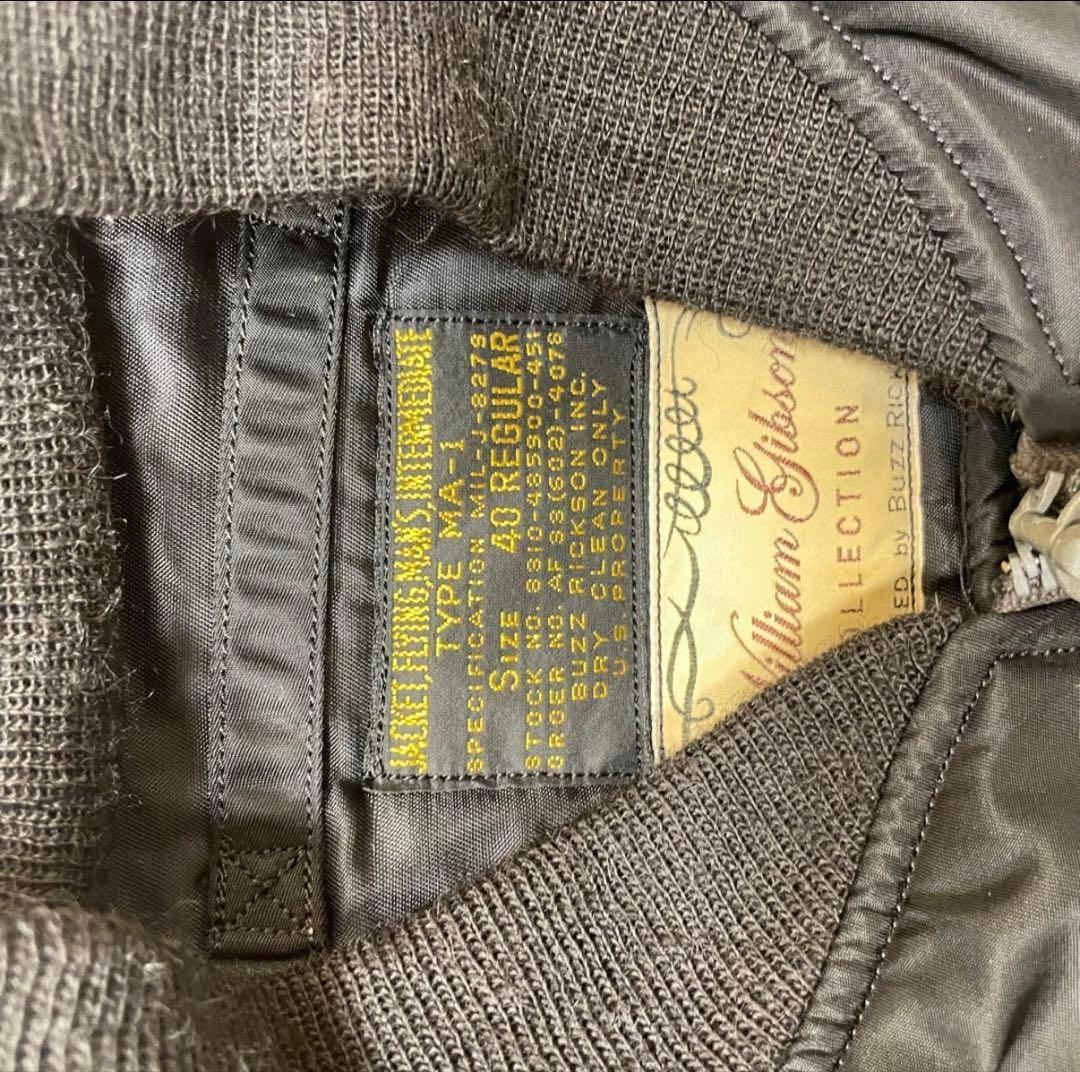 バズリクソンズ　MA-1 ウィリアムギブソンズ