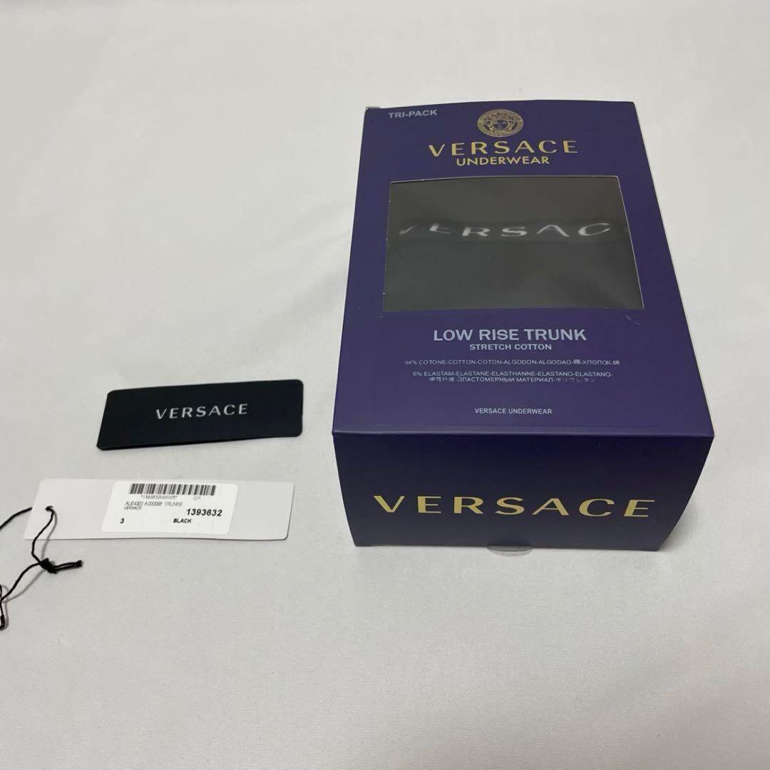 【正規品保証】新品 VERSACE ボクサーパンツ 3枚セットS パープルM1枚