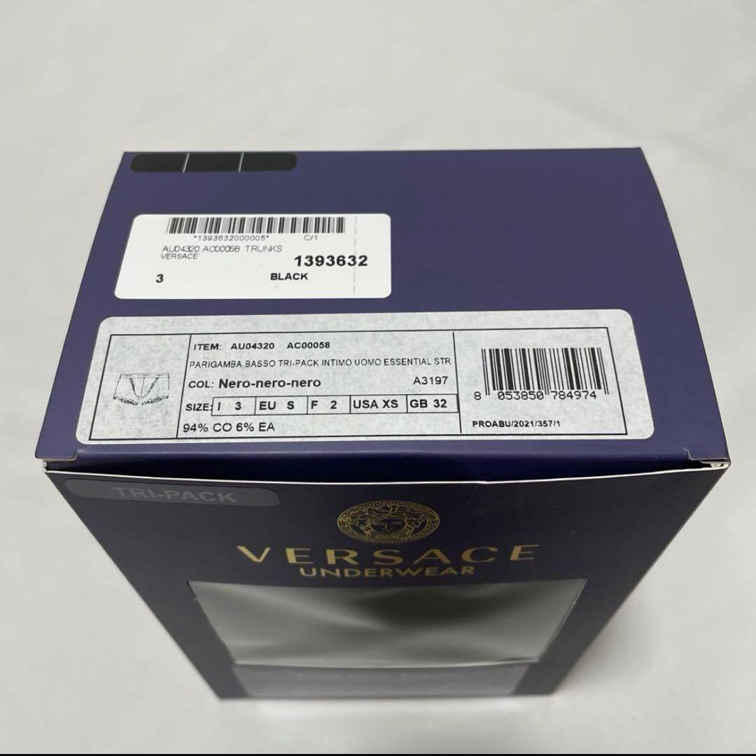 【正規品保証】新品 VERSACE ボクサーパンツ 3枚セットS パープルM1枚