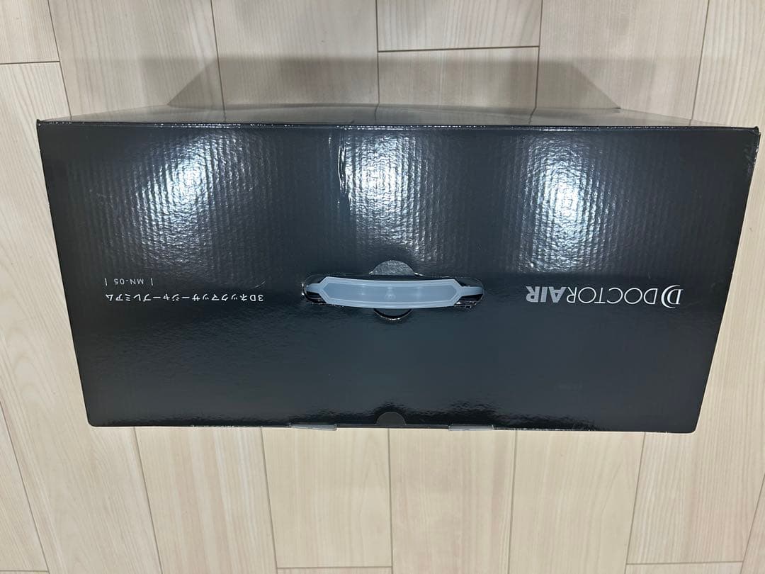 リラクゼーショングッズ DOCTOR AIR MN-05