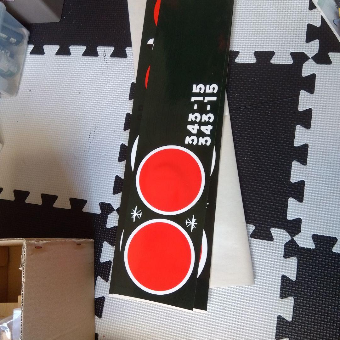 ラジコン飛行機