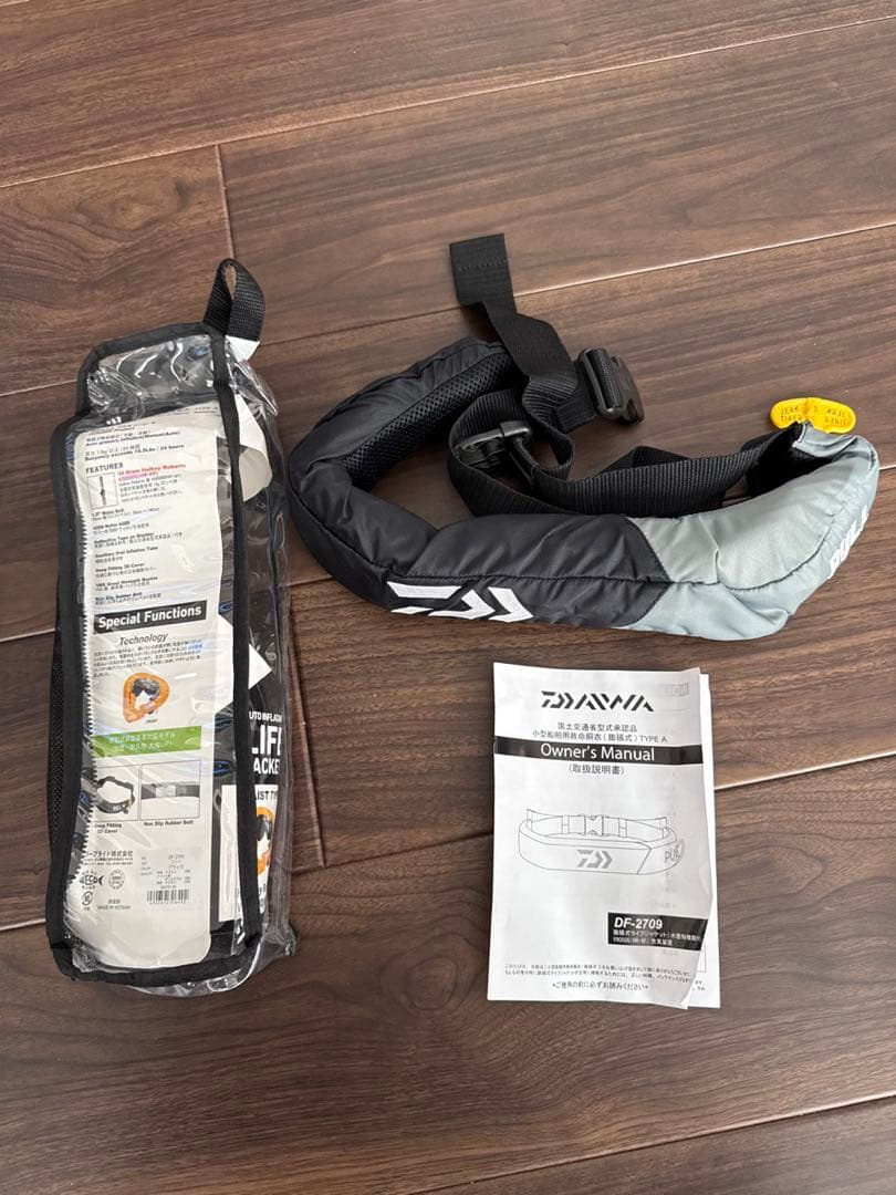 【あずきさま専用】ダイワ 自動膨張式ライフジャケット DF-2709 X 2