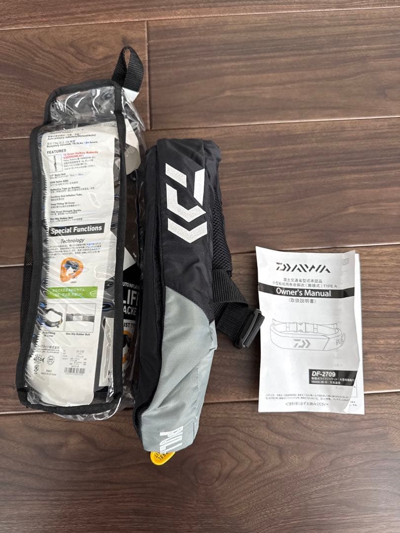 【あずきさま専用】ダイワ 自動膨張式ライフジャケット DF-2709 X 2