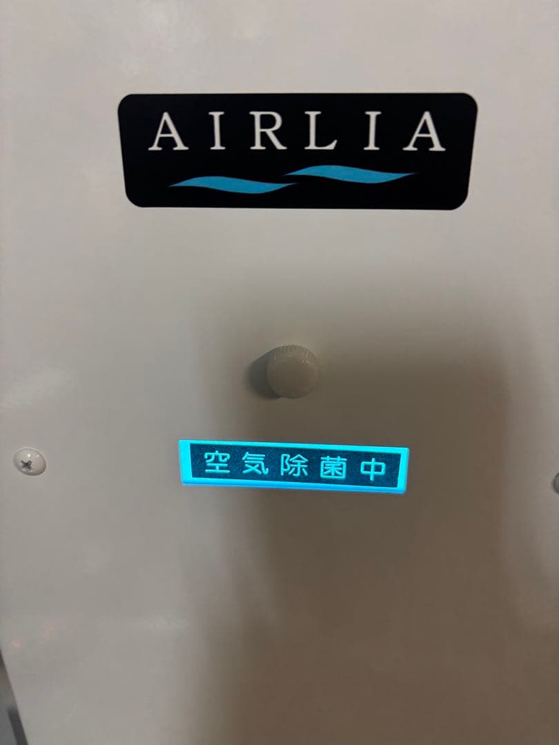 【美品‼️】循環式紫外線洗浄機　IWASAKI エアーリアコンパクト