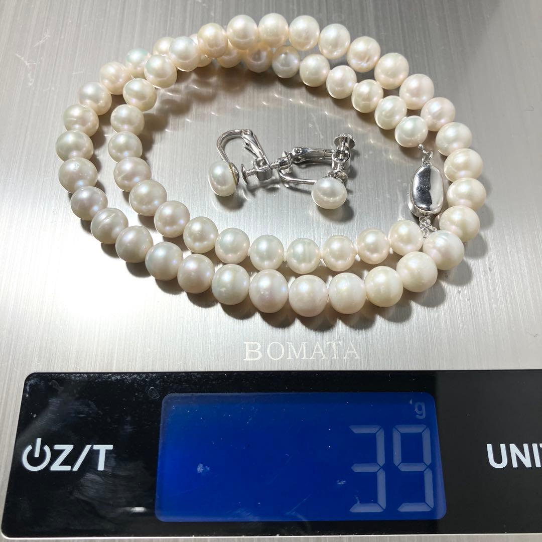 本真珠✨ パールネックレス＆イヤリングセット 7.3-8.3mm Silver