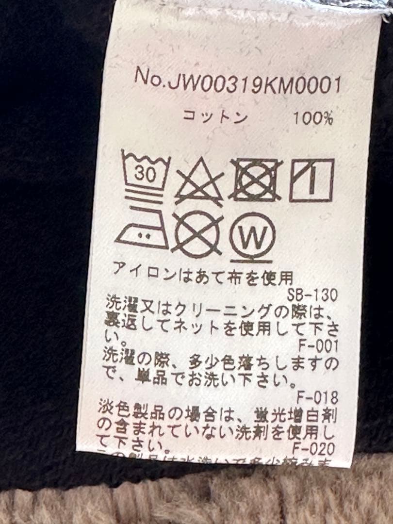 MAISON KITSUNÉ ❣️トレーナーブラック