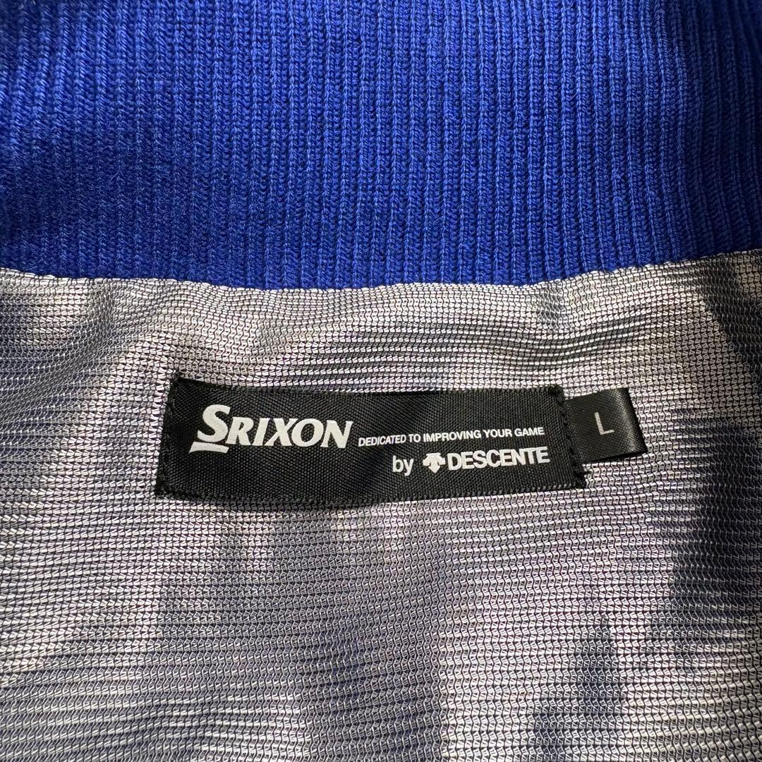 希少 SRIXON デサント ゴルフウェア ブルゾン ニット 素材切替 ブルー