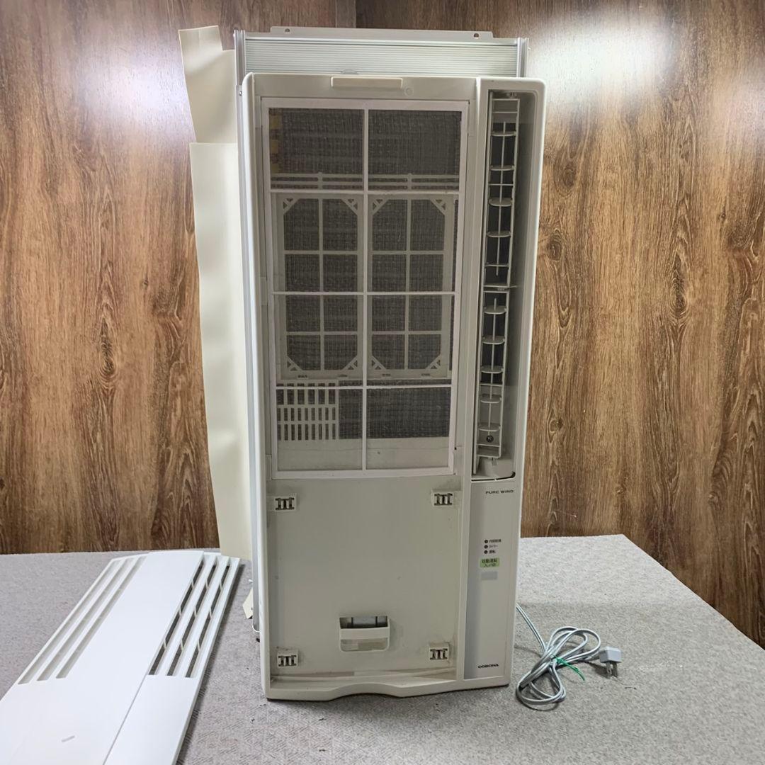 H519\" CORONA 窓用エアコン 冷房専用　CW-1621 リモコン欠品