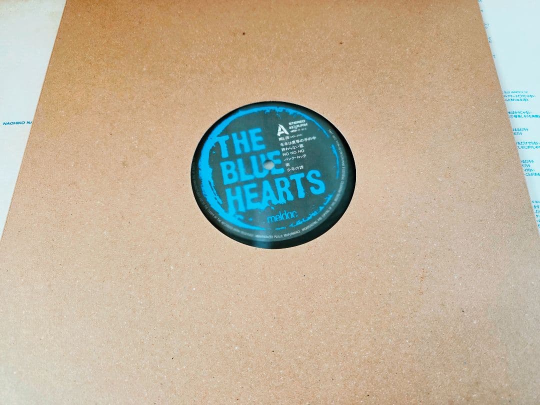 オマケ多数!ザ・ブルーハーツ　初回段ボールジャケ!ステンシル・インサート付き!