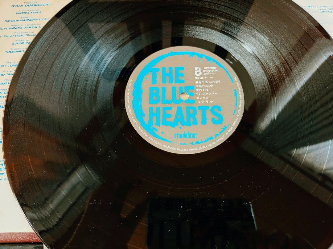 オマケ多数!ザ・ブルーハーツ　初回段ボールジャケ!ステンシル・インサート付き!