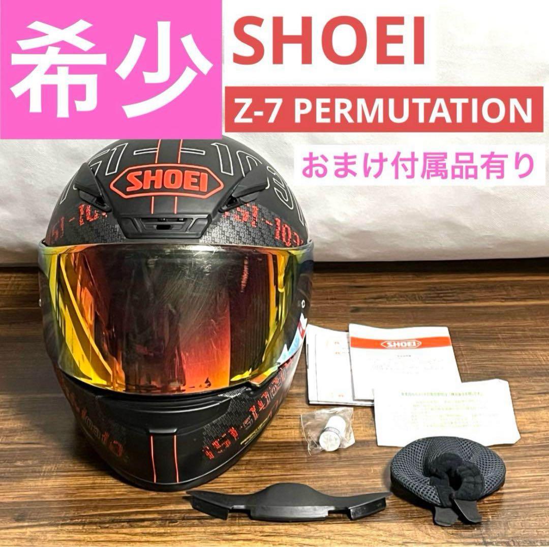 SHOEI ショーエイ　Z-7 PERMUTATION Mサイズ