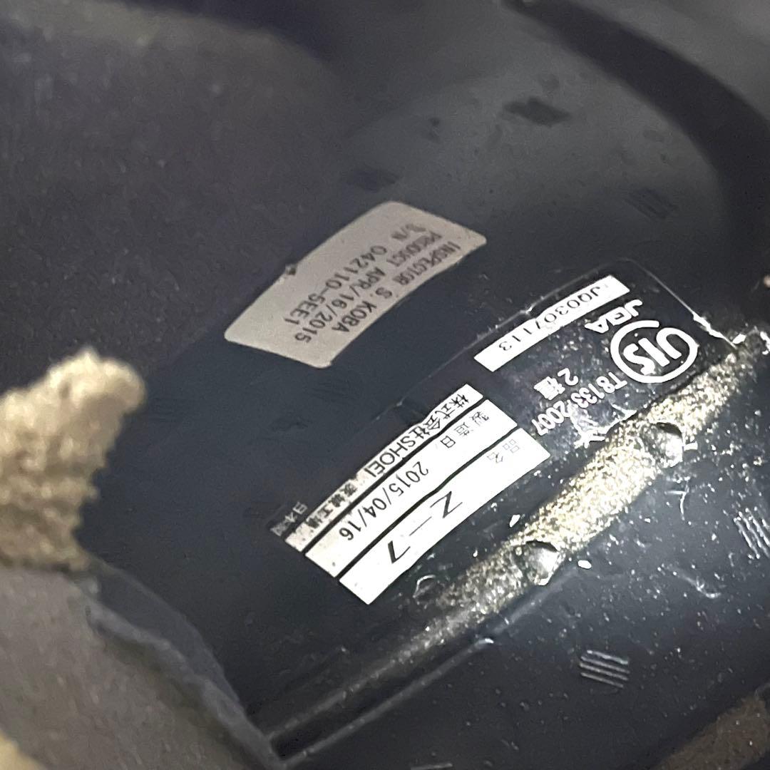 SHOEI ショーエイ　Z-7 PERMUTATION Mサイズ