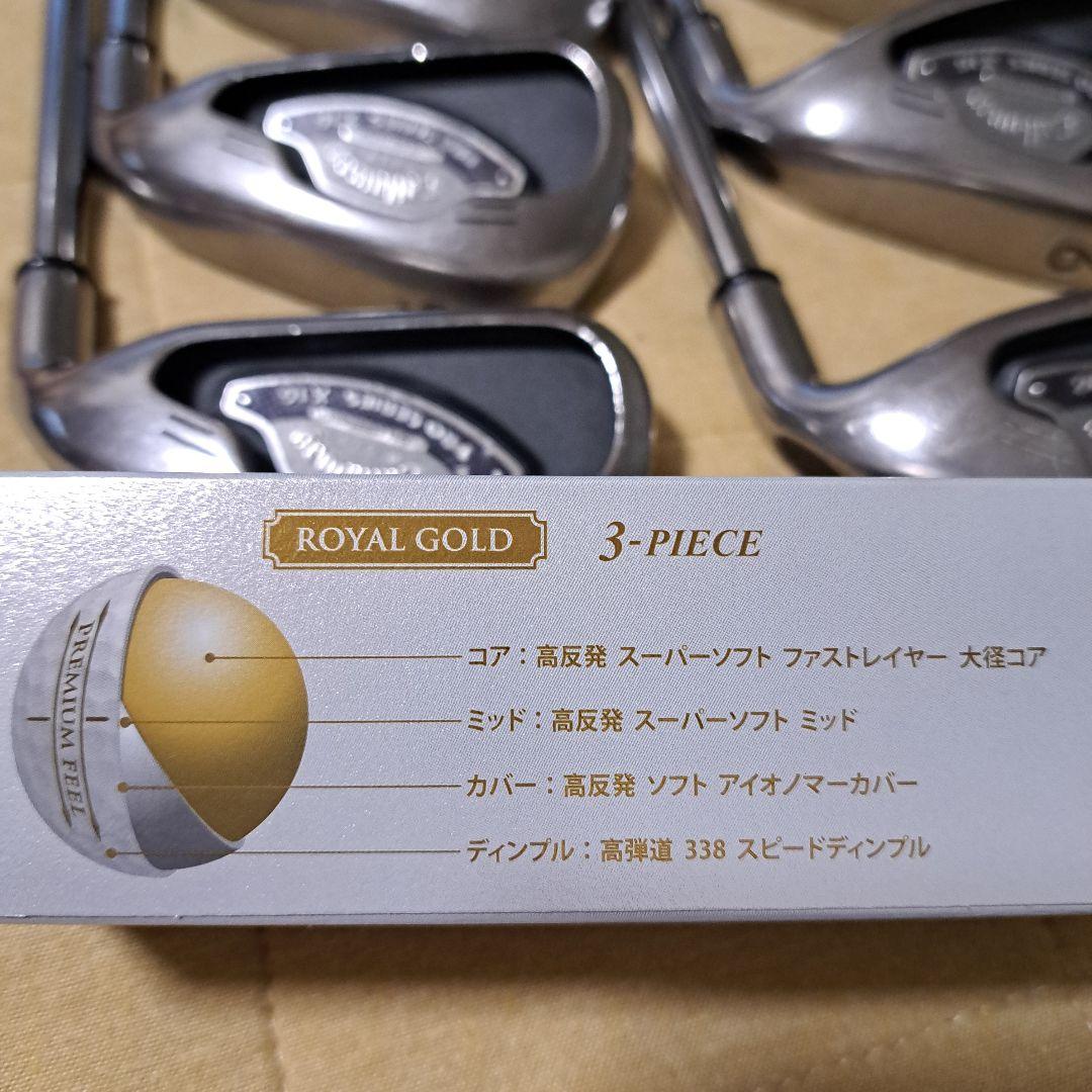 キャロウェイX16PRO アイアンセット5～PW、新品クラブケース、新品ボール付