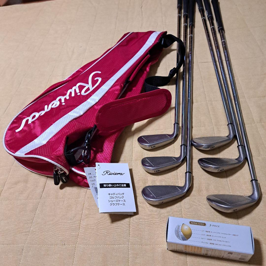 キャロウェイX16PRO アイアンセット5～PW、新品クラブケース、新品ボール付