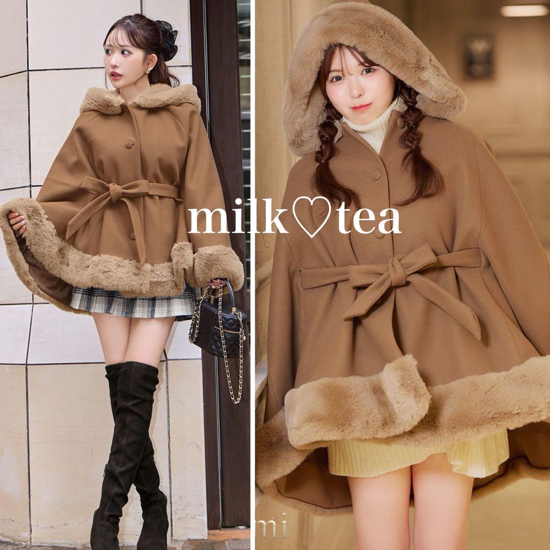 新品タグ付 Cherimi シェリミー フードファーリボンポンチョ ブラウン