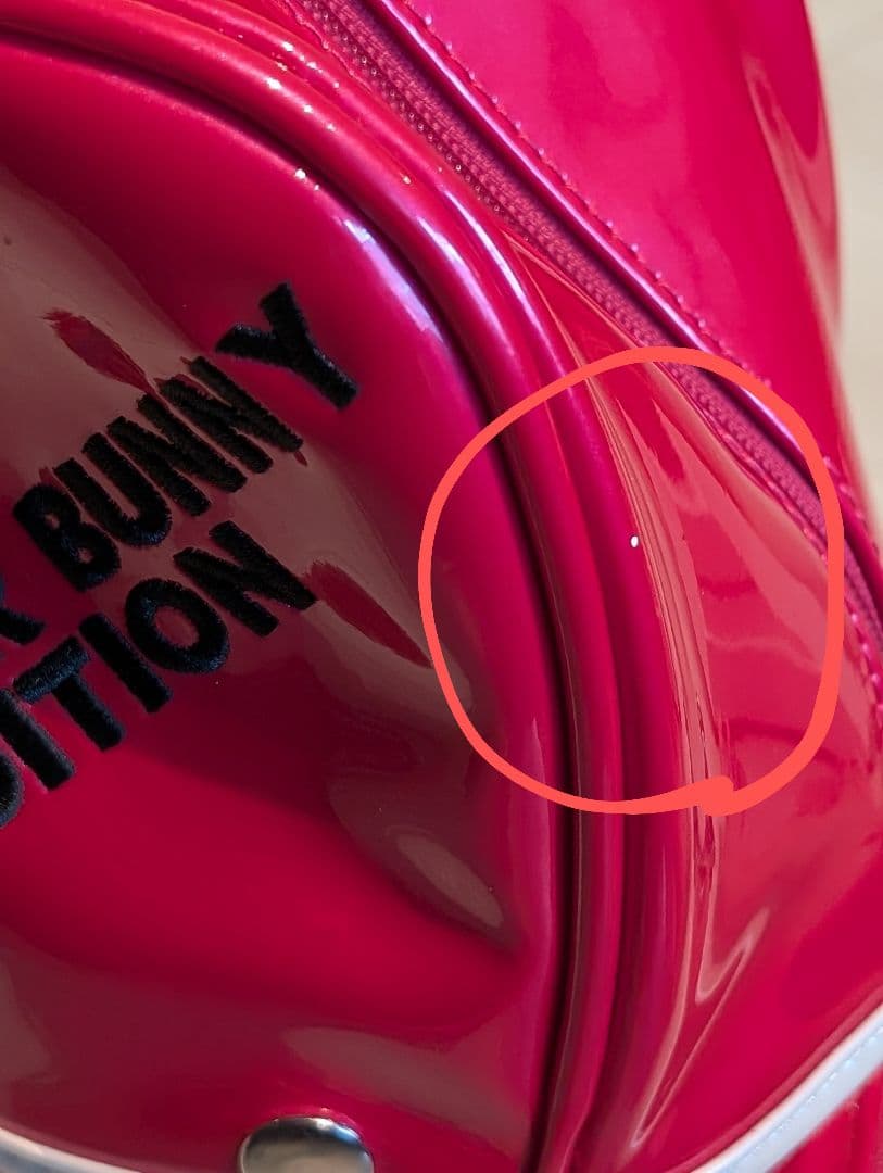 マスターバニー　カートバッグ