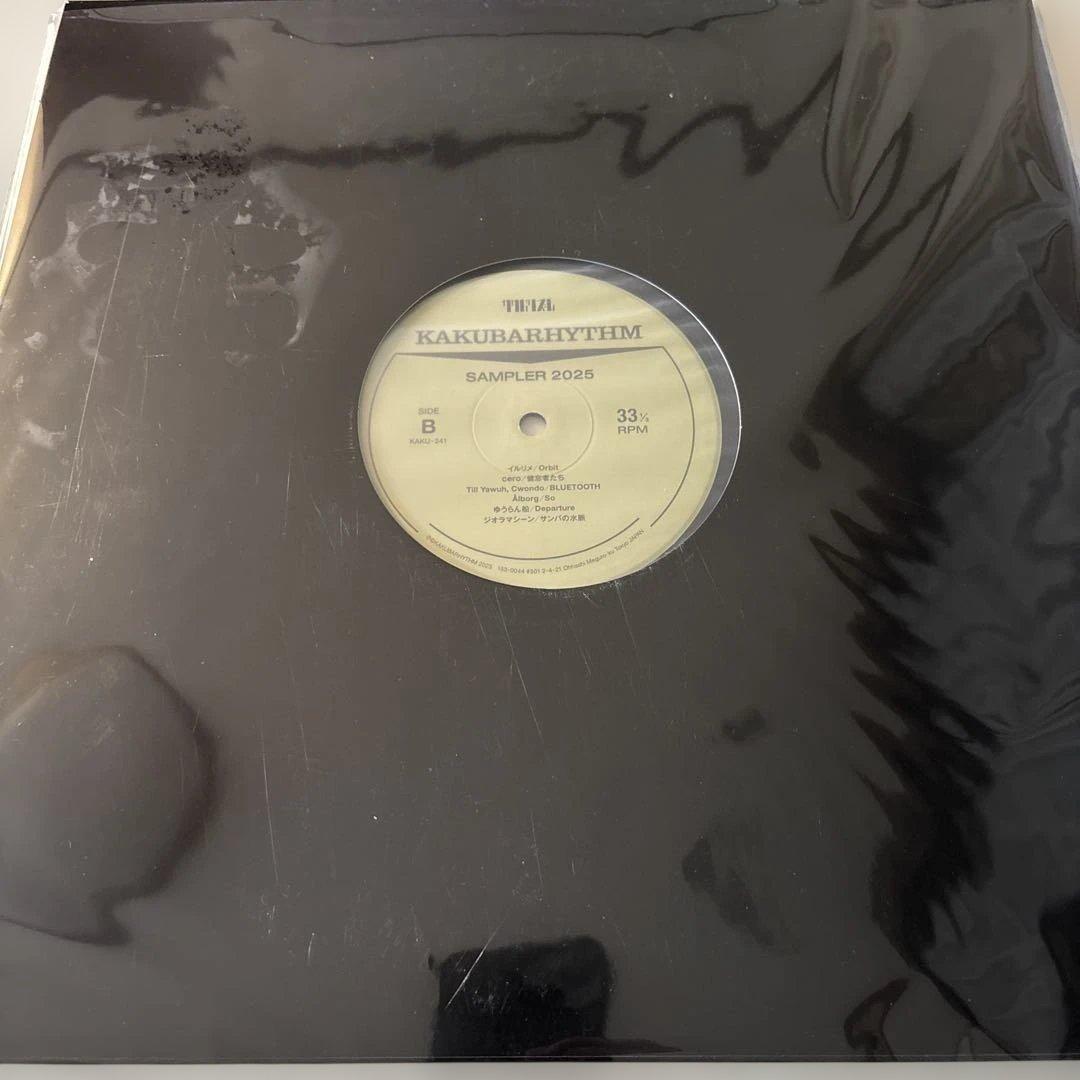 \"KAKUBARHYTHM 2025 SAMPLER\" LP アナログレコード