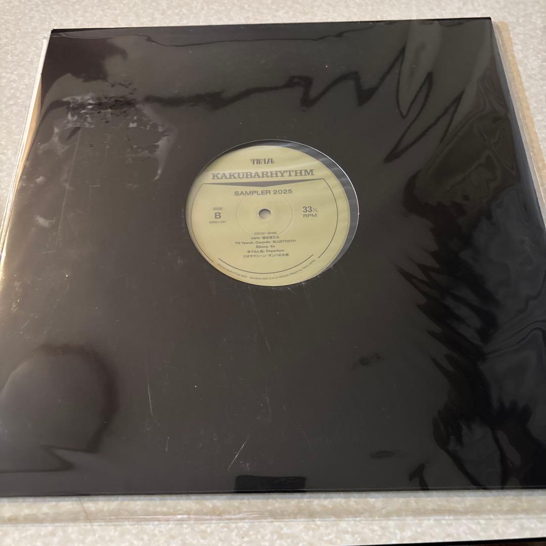 \"KAKUBARHYTHM 2025 SAMPLER\" LP アナログレコード