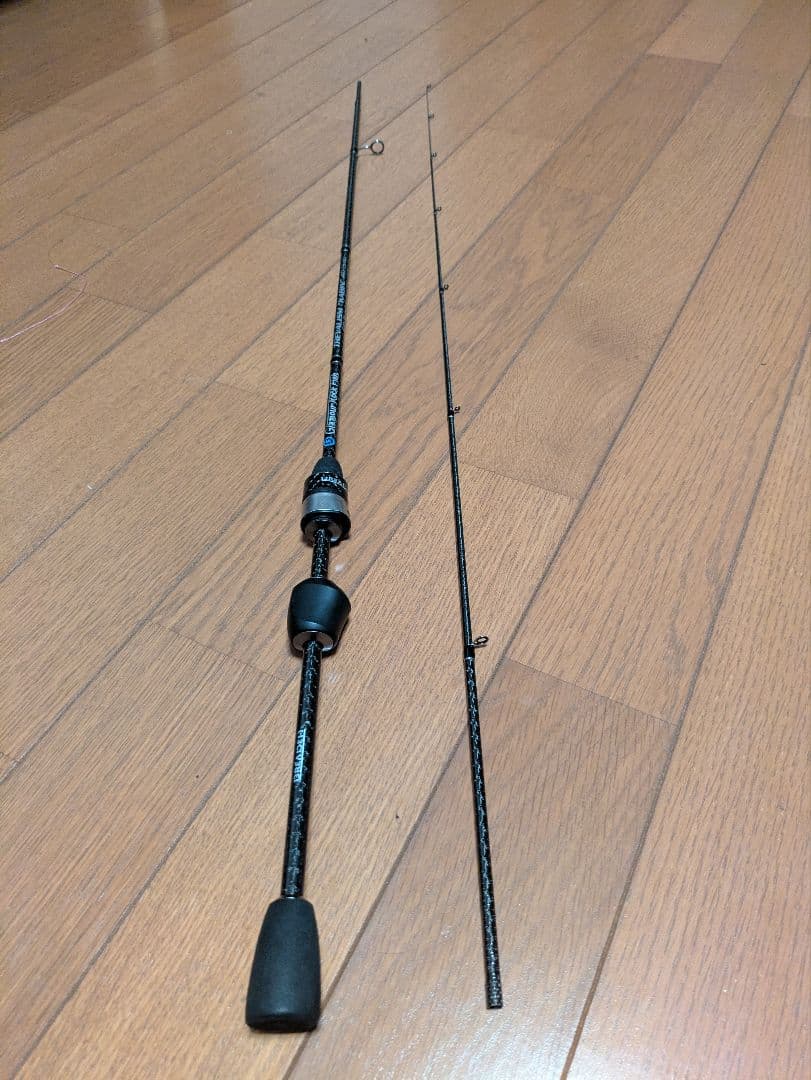 ブリーデン トレバリズム キャビン 410 TS-tip