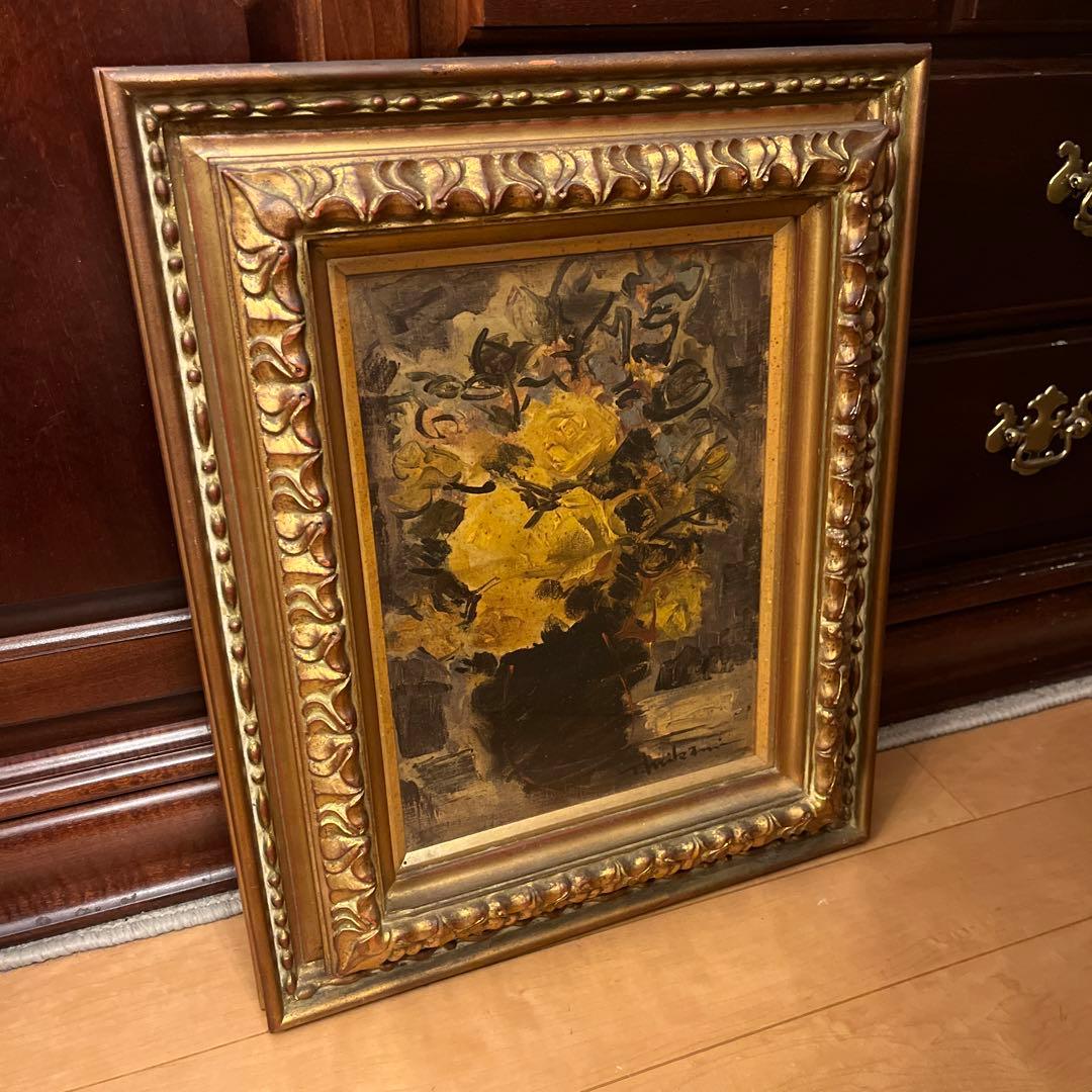 【LEMONeD】複製画《三上隆彦》