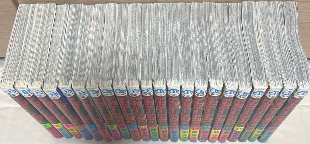 ダンダダン 1〜22巻（全巻初版セット）