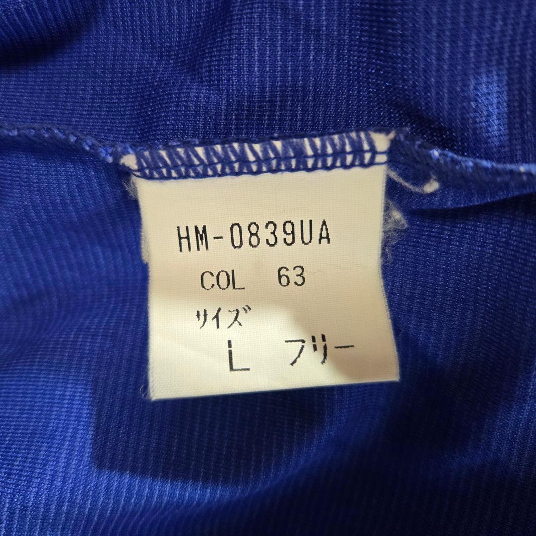 UDINESE CALICIO　サッカーユニフォーム　hummel　セリエA