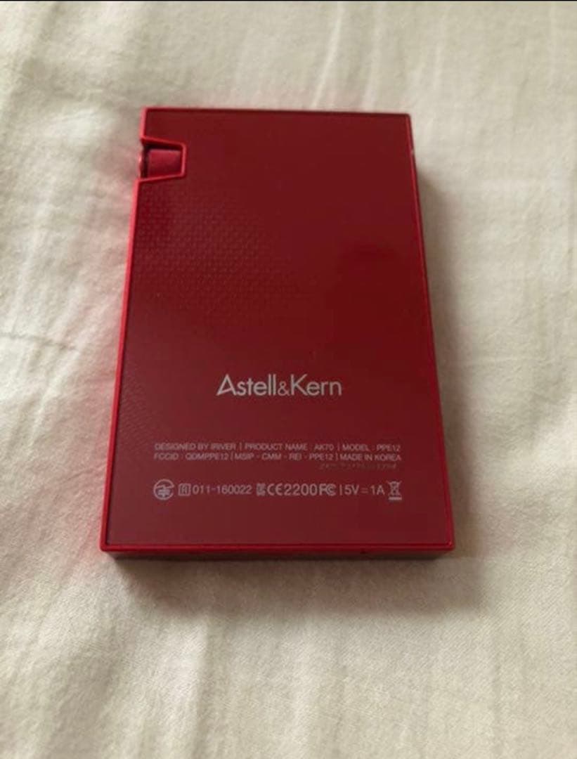 美品 限定色 astell&kern Ak70 oriental red