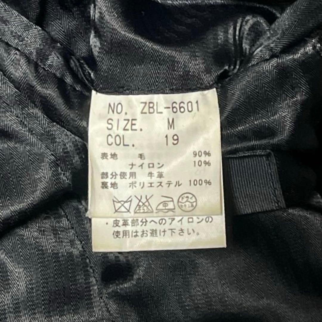 00s Archive Swag トルネードマート ナポレオンジャケット 黒 M