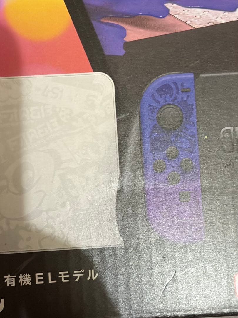 Nintendoswitch スプラトゥーン3エディションamiiboセット