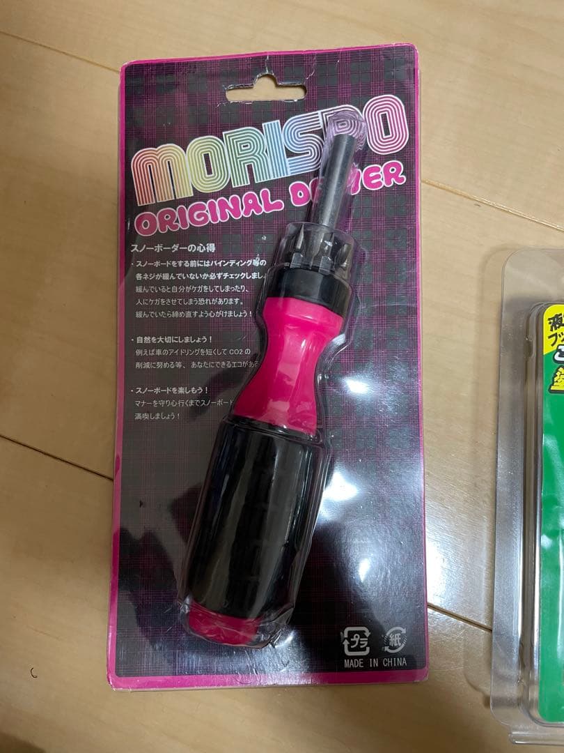 DRIFT スノーボード バインディング、調整工具付き