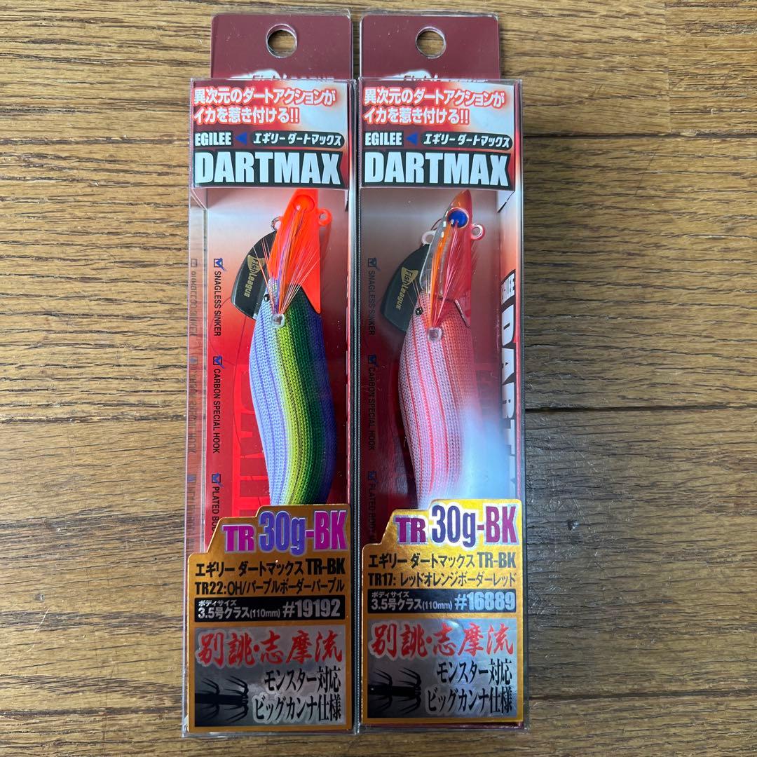 DARTMAX TR-30g-BK & TR-30g-BK ルアー