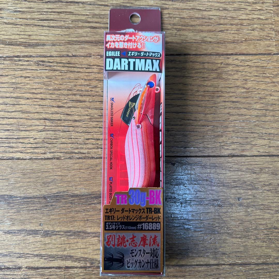 DARTMAX TR-30g-BK & TR-30g-BK ルアー